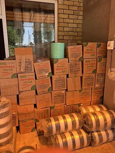 Тип пленки, Новый, Самовывоз at lalafo.kg Тип пленки, Новый, Самовывоз