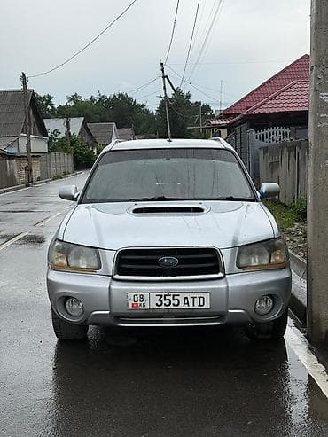 машина субару форестер цена: Subaru Forester: 2002 г., 2 л, Автомат, Бензин, Универсал — 1