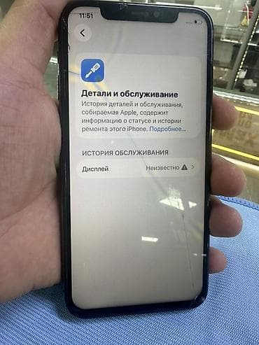 IPhone 11 Pro, 64 ГБ, цвет Space Gray Основные характеристики: -