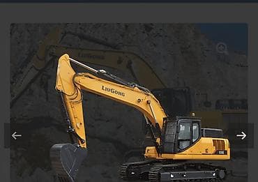 Гусеничный экскаватор LiuGong 936E + самосвал HOWO 371 (на