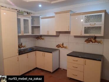 набор кулуч форс: Буйрутма эмеректер, Ашкана гарнитурасы — 19