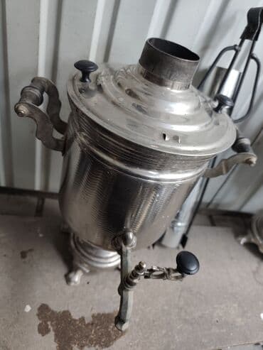 карл маркс капитал: Самовар, Б/у, Самовывоз — 4