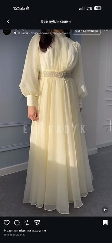 Нарядное длинное платье в молочном оттенке - Силуэт: свободный