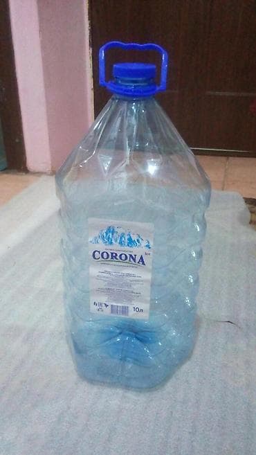 coco cola: Продаю 10л баклашки ! Чистые по 20 сом — 1