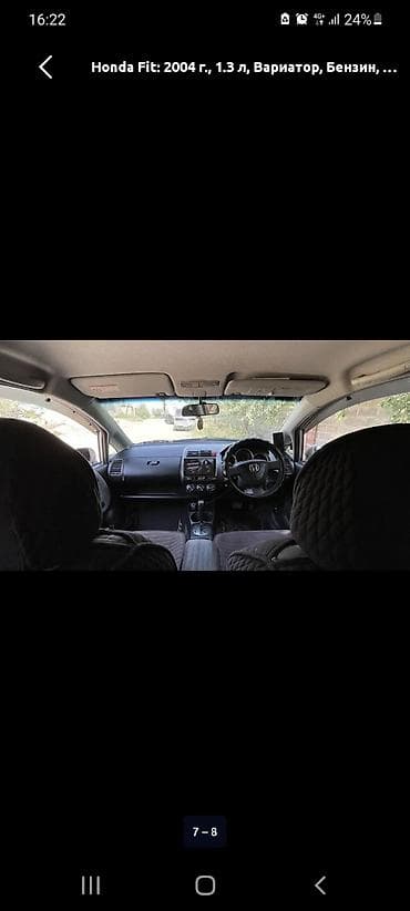 колпачки: Honda Fit: 2004 г., 1.3 л, Вариатор, Бензин, Хэтчбэк — 2
