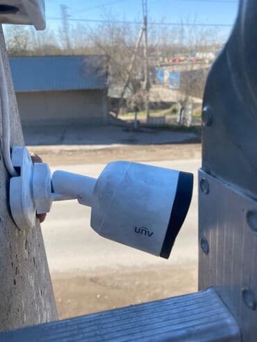 electro: Системы видеонаблюдения, Пультовая защита объектов, Личная охрана | Офисы, Дома, Нежилые помещения | Установка, Демонтаж, Настройка — 4