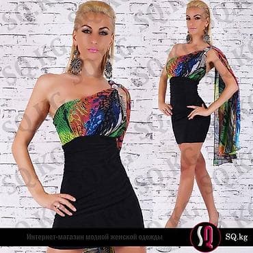 Вечернее платье, Коктейльное, Короткая модель, Без рукавов, Один рукав, L, S, M