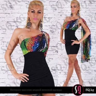 праздничные платья больших размеров: Вечернее платье, Классическое, Длинная модель, Без рукавов, Камни, S — 10