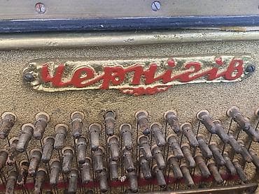 капсула домик: Раритет, Пианино «Украина» (Чернигов) - Вертикальное акустическое — 1