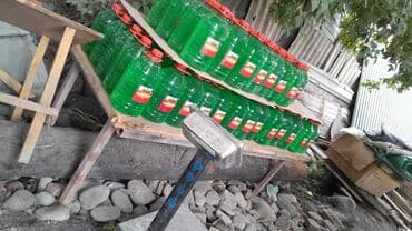 молоток кашкарова: Портланд цемент, M-500 — 16