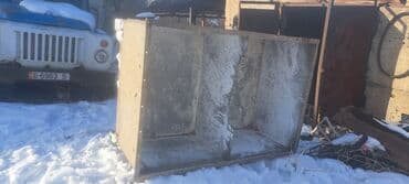 Металлическая ёмкость/ванна прямоугольной формы. - Материал