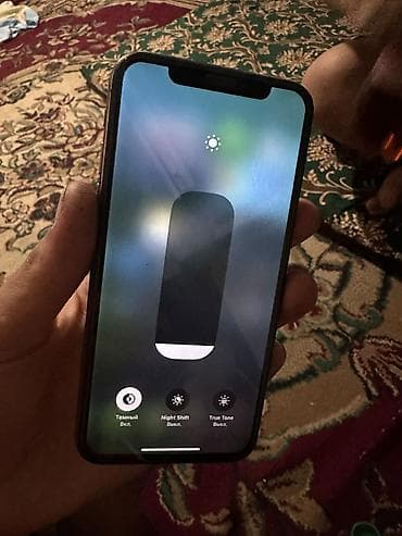 айфон 16 поо: IPhone Xs, Б/у, 256 ГБ, Rose Gold, Наушники, Зарядное устройство, Защитное стекло, 69 % — 3