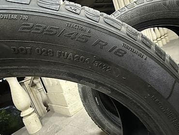 Шины 235 / 45 / R 18, Всесезонная, Комплект, Легковые, VREDESTEIN