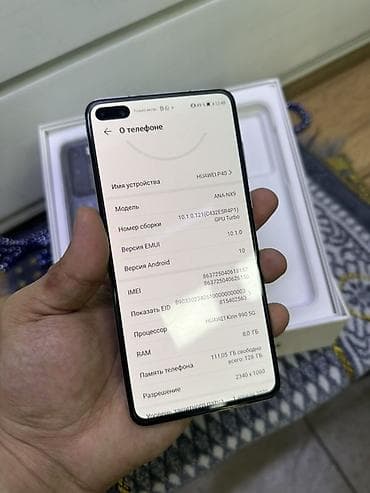 Техника жана электроника: Huawei P40 4G, түсү - Боз — 6