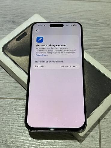 наушники apple iphone 5s: IPhone 15 Pro Max, 256 ГБ, Natural Titanium, 86 % — 6