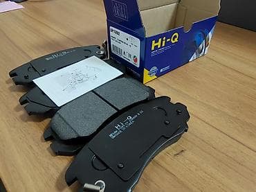 колодки hi q: Передняя тормозная колодка Hyundai 2012 г., Оригинал, Корея — 2