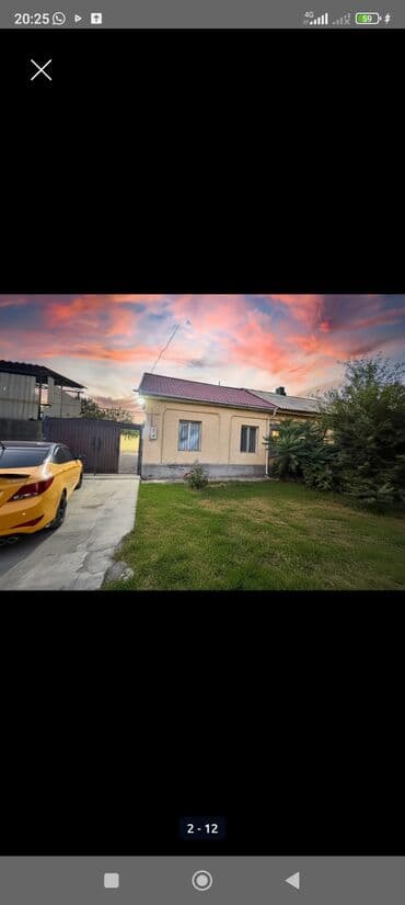 дом с прудом: Барачный, 777777777 м², 7 комнат, Собственник — 4