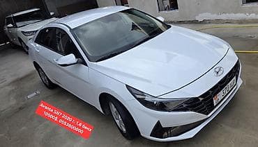 порш турбо с: Hyundai Avante: 2020 г., 1.6 л, Автомат, Бензин, Седан — 1