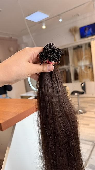 apple magic mouse 2: Натуральные волосы для наращивания. Азиятские волосы 60 см 100 гр — 2