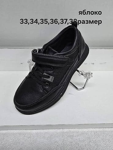 подошвы: Детские кроссовки/полукеды — несколько моделей 1) Модель “крассовка” — 4