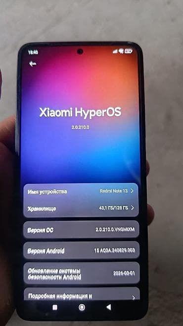 samsung galaxy a14: Redmi, Redmi Note 13, Б/у, 128 ГБ, цвет - Черный, 2 SIM — 2