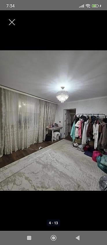 3: 🔥🔥🔥Срочная цена ‼️Понижение с 80000$ на 74000$ Продаю дом 95 м² в — 4