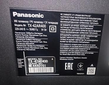 ТВ и видео: !!!!Продаётся!!!! телевизор Panasonic, 42 дюйма. оригинал 13 000 сомов — 3