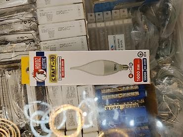 Светодиодная лампа HOOLZ Electric CRAFT-10 (модель 001-004-0010)