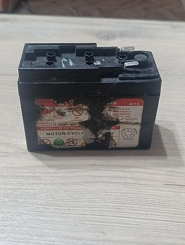 армения номер: Продаю аккумулятор на Дио 34 цена:500 сом срочно — 2