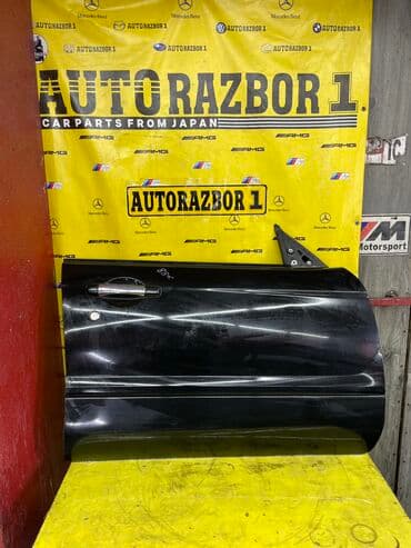 померанский шпиц купить недорого: Дверь передняя правая, Subaru SG-5, в хорошем состоянии,привозная из — 1