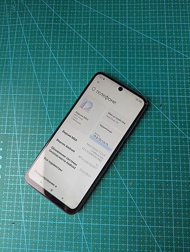 samsung tab a9: Redmi, Redmi Note 10S, Б/у, 128 ГБ, цвет - Зеленый, 2 SIM — 3