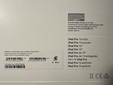 Стол компьютерлери жана комлектөөчүлөр: Клавиатура, Apple, Bluetooth туташтыруу — 7