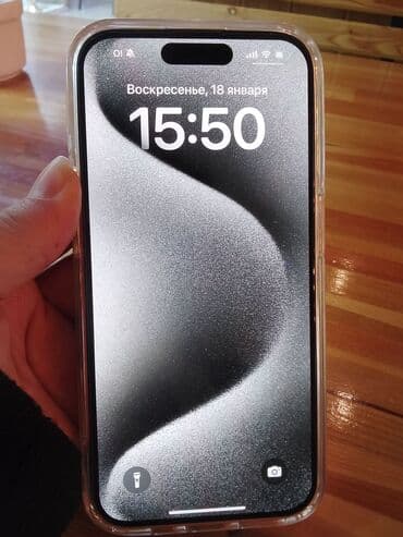 Компьютерлер, ноутбуктар жана планшеттер: IPhone 15 Pro, Колдонулган, 128 ГБ, Ак, Коргоочу айнек, 88 % — 1