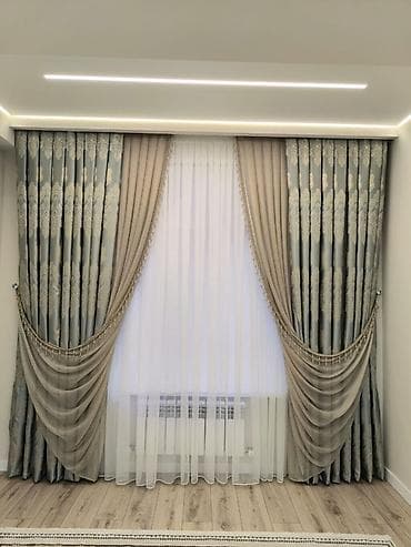 Үй жана бакча: Комплект штор для гостиной/спальни с ламбрекеном-драпировкой. - — 1