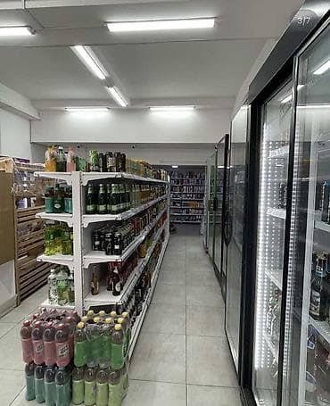 Азык-түлүктөр: Мини-маркет «Эсен» - Формат: продуктовый магазин у дома. - — 5