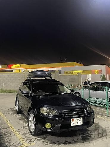 Subaru Outback: 2004 г., 2.5 л, Автомат, Бензин, Универсал