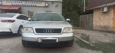 a8 d2: Audi A6: 1999 г., 1.8 л, Механика, Бензин, Седан — 8