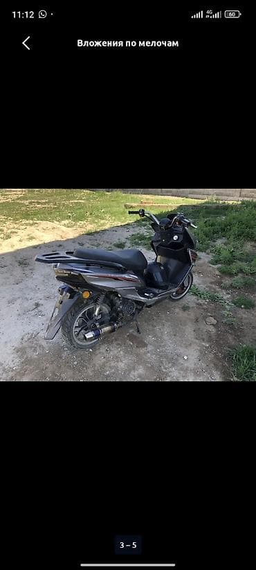 квадроцикл купить бишкек: Скутер сатылат 🛵 150 куб бензин Абалы жакшы, бүт иштейт, жүргөнү тың 👍 — 3