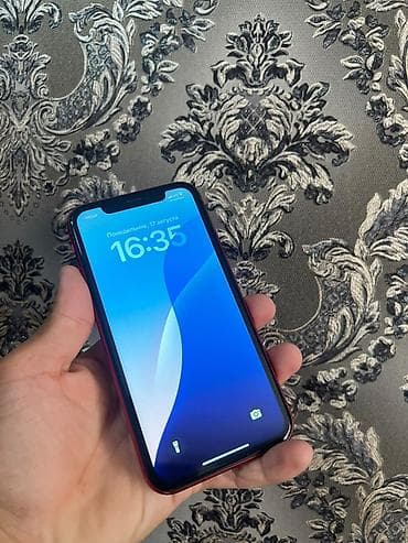 xiaomi wifi: IPhone XR (PRODUCT)RED, 64 ГБ - Цвет: красный (PRODUCT)RED - Память — 2