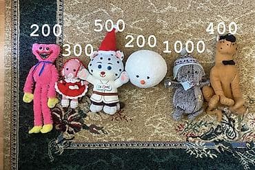 тигр: Мягкие игрушки (каждая позиция с индивидуальной ценой, указана на — 1