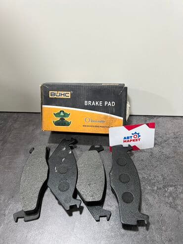 vw: Колодки Бренд: (ZELEP) Модель:VW GOLF2 1983 до 1992 GOLF3 с 1991 до — 1