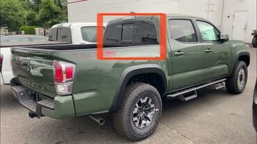 радиатор кондиционера опель вектра б: Стекло Заднее Toyota, 2021 г., Б/у, Оригинал — 7