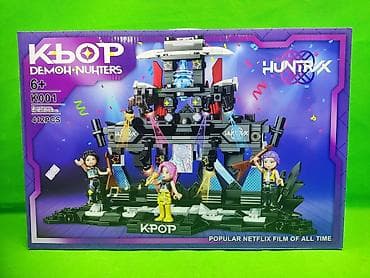 маска игра в кальмара: Конструктор K•POP Demon Hunters (модель K001), 412 деталей - — 1