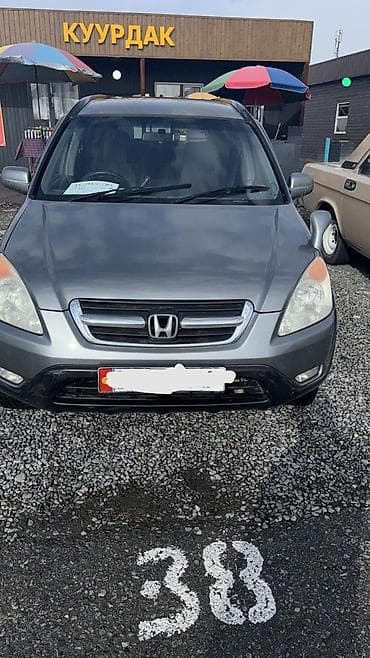 меняю на малолитражка: Honda CR-V: 2005 г., 2.4 л, Автомат, Бензин, Кроссовер — 2
