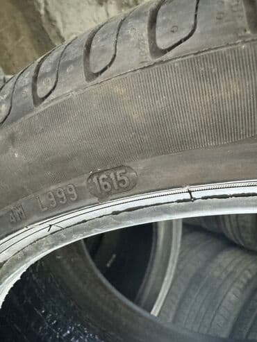 пирелли: Шины 235 / 40 / R 18, Лето, Б/у, Комплект, Легковые, Германия, Pirelli — 7