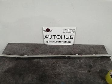 Уплотнительная резинка двери TOYOTA Crown S180 3GRFSE 3 2005 (б/у) at lalafo.kg Уплотнительная резинка двери TOYOTA Crown S180 3GRFSE 3 2005 (б/у)