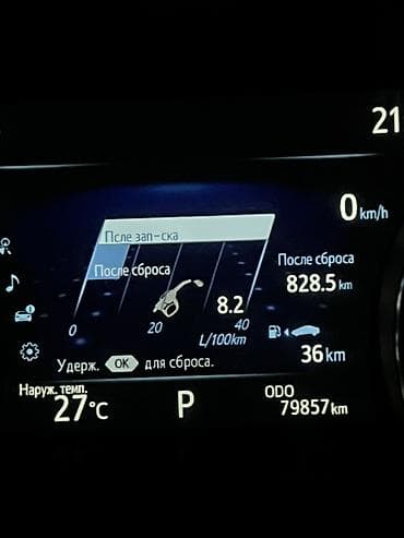 corolla e120: Toyota Camry: 2019 г., 2.5 л, Автомат, Бензин, Седан — 5