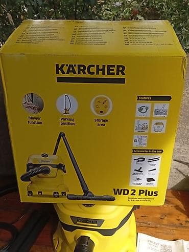 1000: Пылесос, Karcher, Стандартный, Сухая, Влажная, Смешанная, Контейнер, Мешок, Фильтр для воды — 7