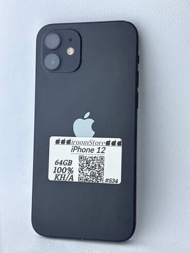 айфон 12 бу бишкек: IPhone 12, Б/у, 64 ГБ, Черный, 100 % — 1
