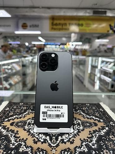 iphone new: IPhone 13 Pro, Б/у, 256 ГБ, Pacific Blue, Зарядное устройство, Защитное стекло, Чехол, В рассрочку, 100 % — 10